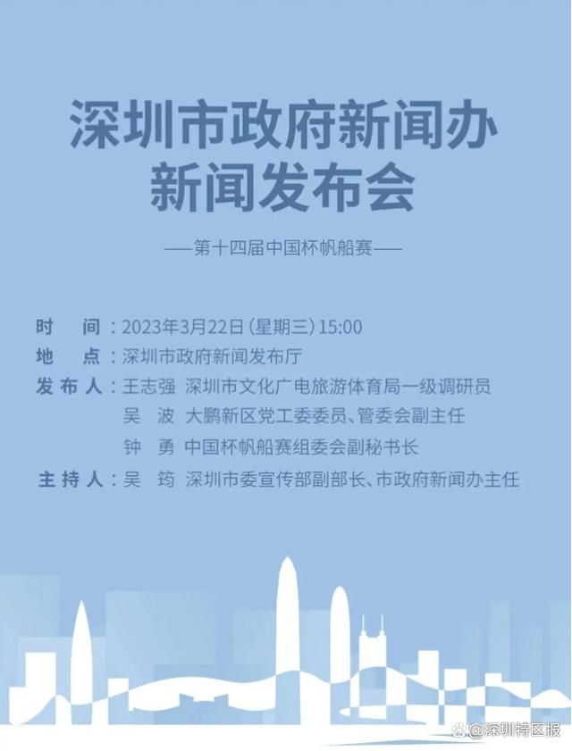 本赛季伊斯科各项赛事出场23场，打入3球并有4次助攻，多次获选全场最佳。